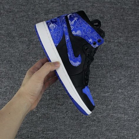 Air Jordan I Retro-022