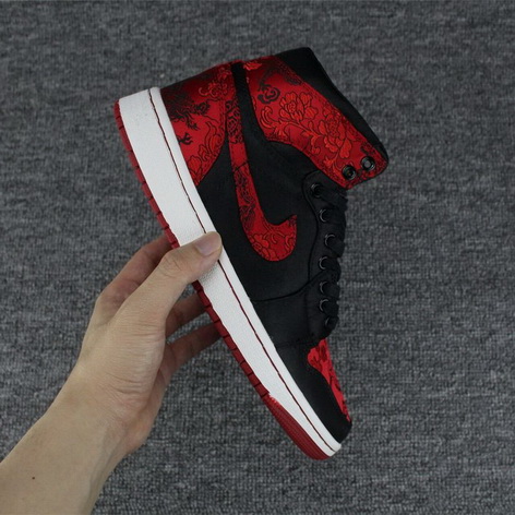 Air Jordan I Retro-021