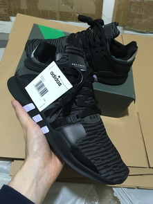 Adidas EQT Support ADV-005