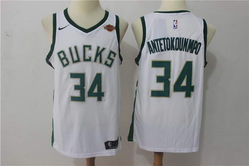 Milwaukee Bucks-009