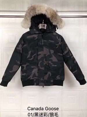 Canada Goose Coat-091