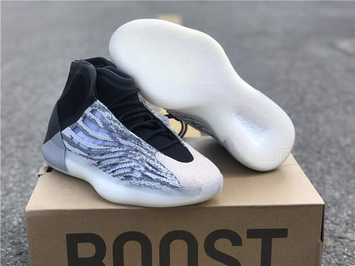 Adidas Yeezy Basketball“Quantum”-002