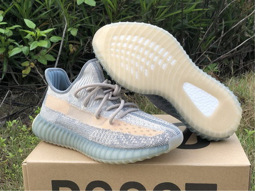 Authentic Adidas Yeezy Boost 350 V2 “Grey Gum”