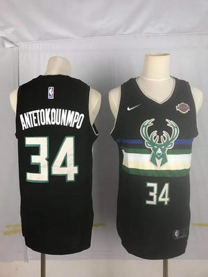 Milwaukee Bucks-017