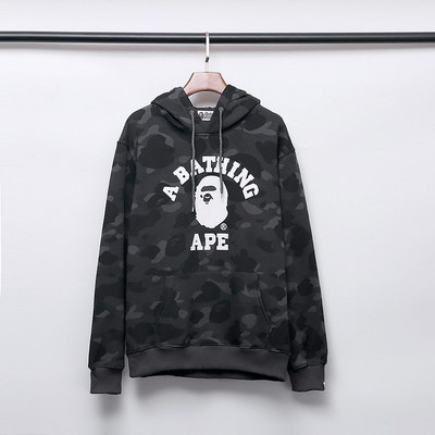 Bape Hoody-132