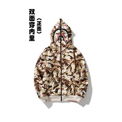 Bape Hoody-430