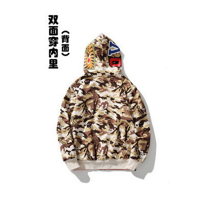 Bape Hoody-431