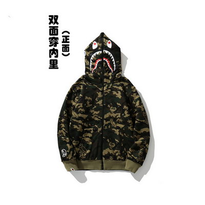 Bape Hoody-437