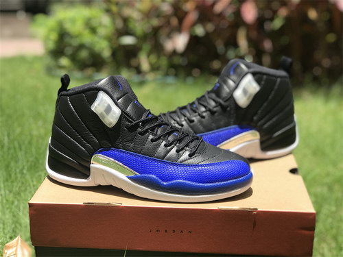 Air Jordan 12 “HyperRoyal”