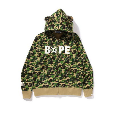 Bape Hoody-476