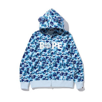 Bape Hoody-475