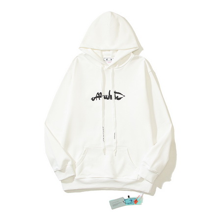 Off White Hoody-1065