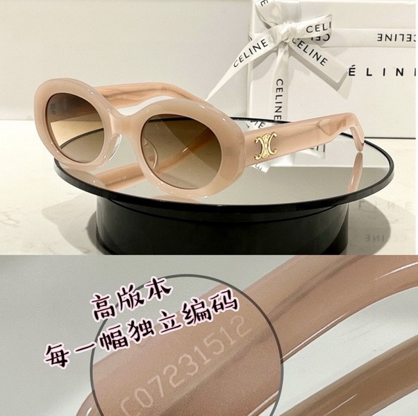 Celine Sunglasses(AAAA)-471