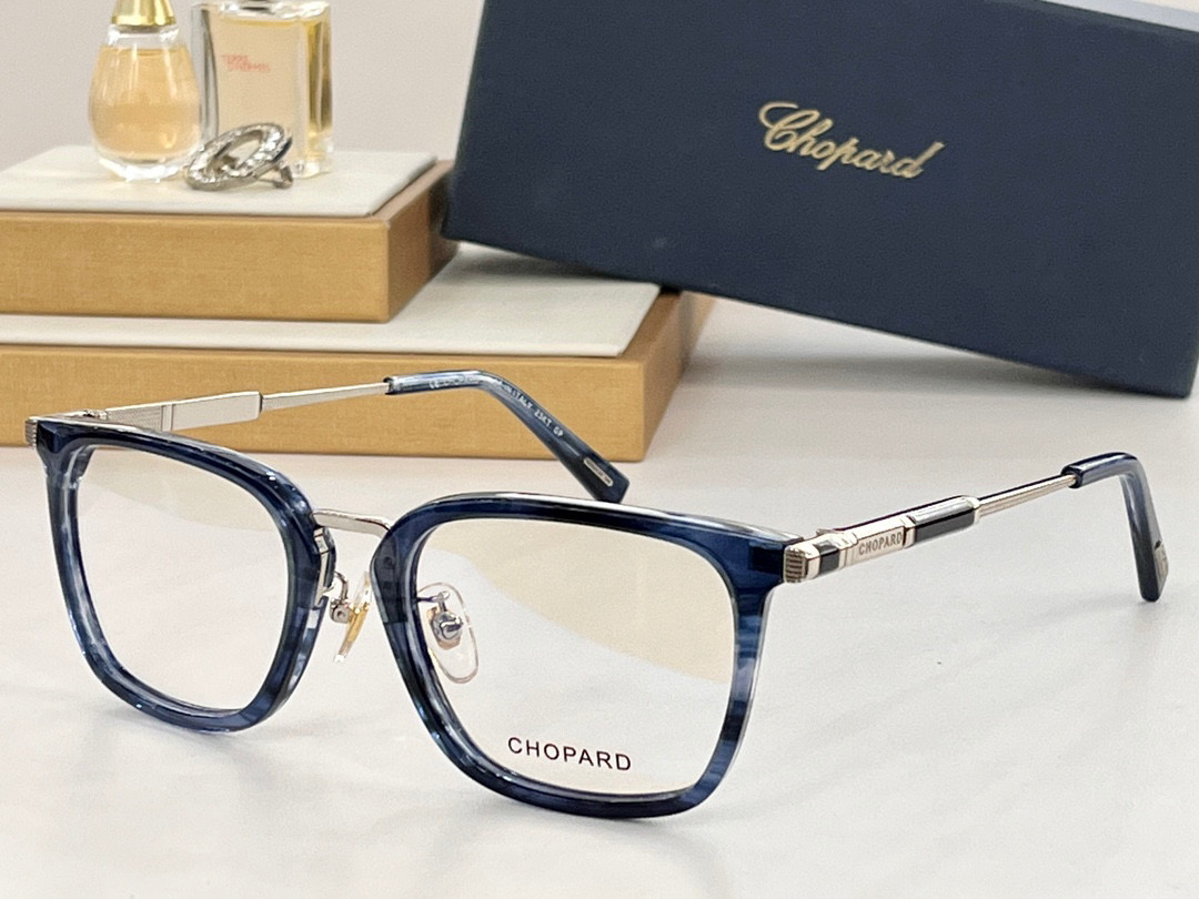 Chopard Sunglasses(AAAA)-341