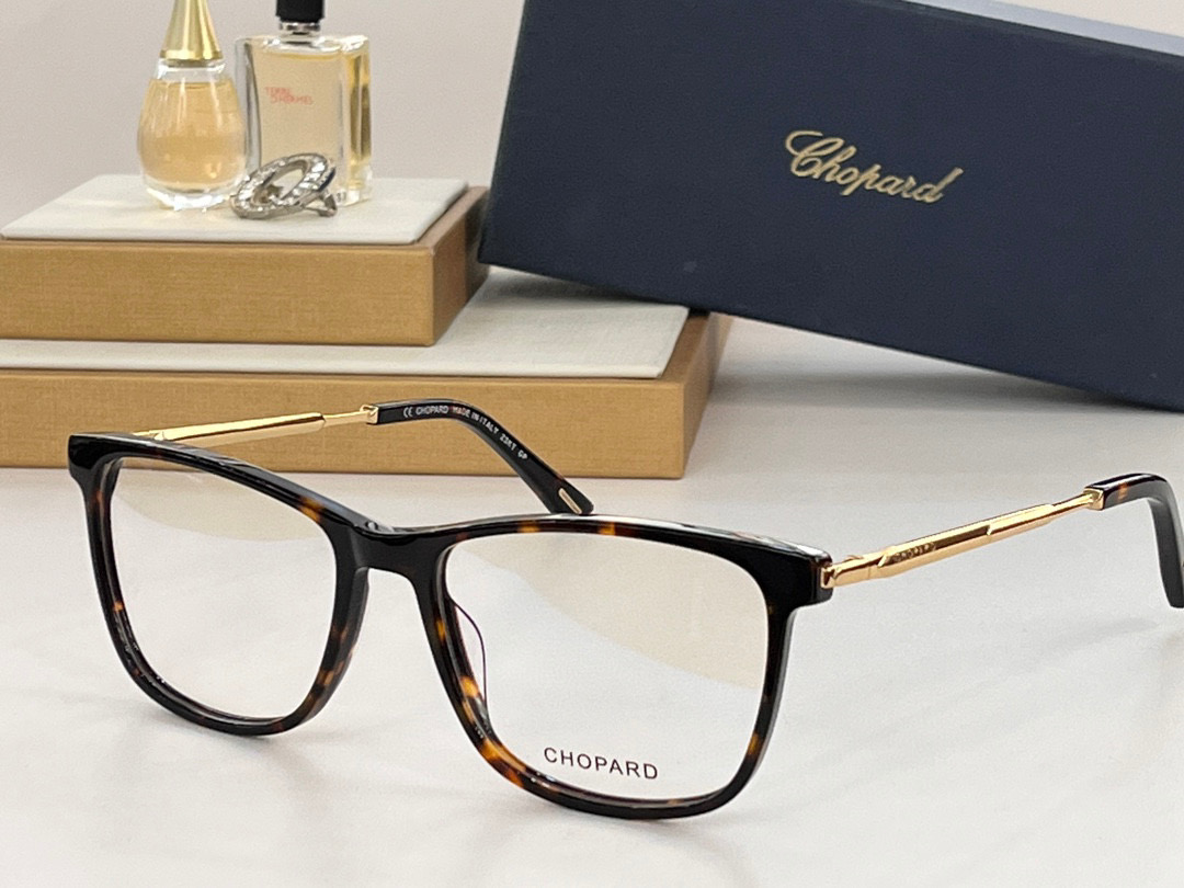 Chopard Sunglasses(AAAA)-337