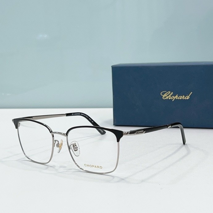 Chopard Sunglasses(AAAA)-332