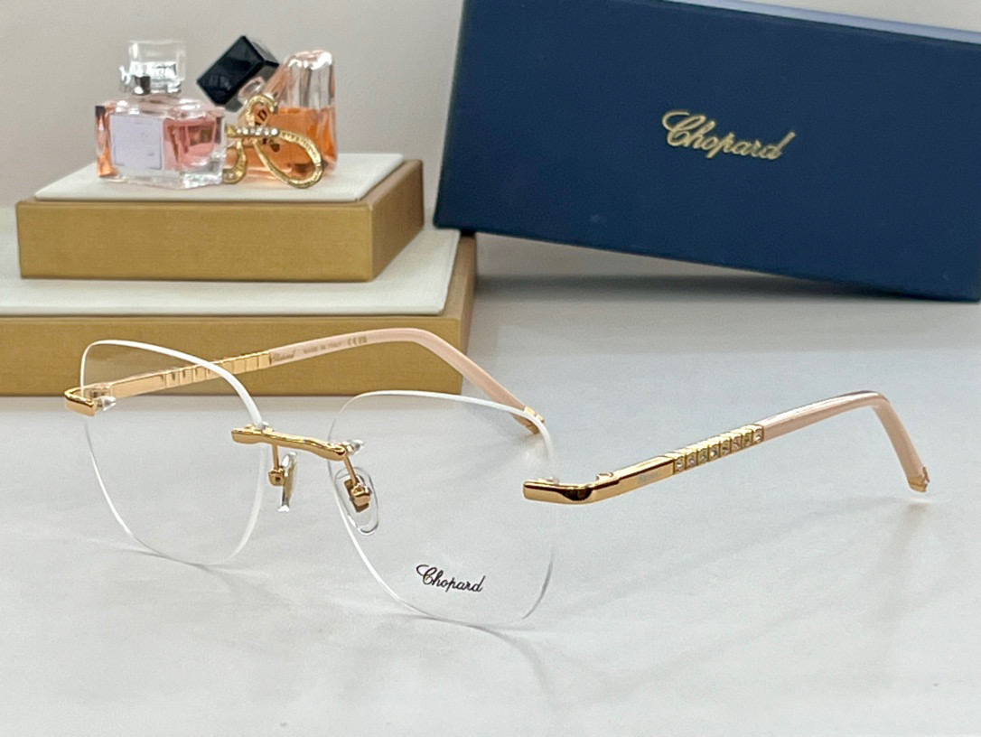 Chopard Sunglasses(AAAA)-314