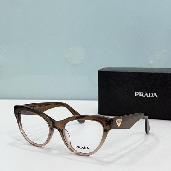 Prada Sunglasses(AAAA)-2641