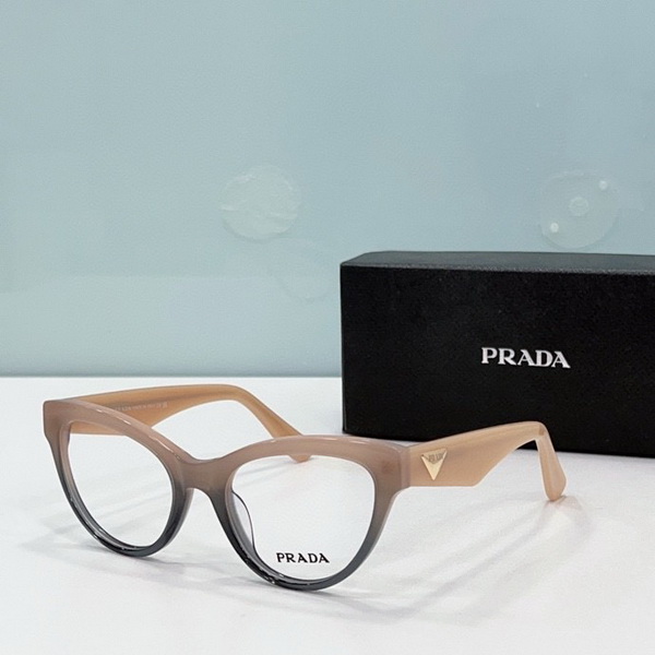 Prada Sunglasses(AAAA)-2640