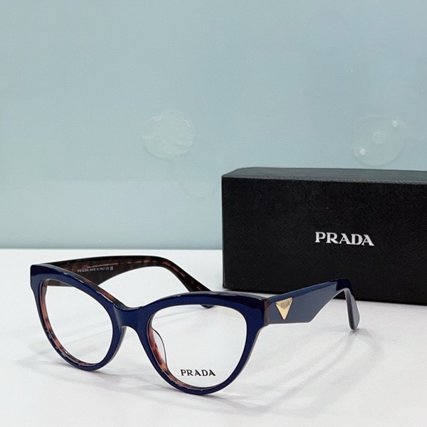 Prada Sunglasses(AAAA)-2638