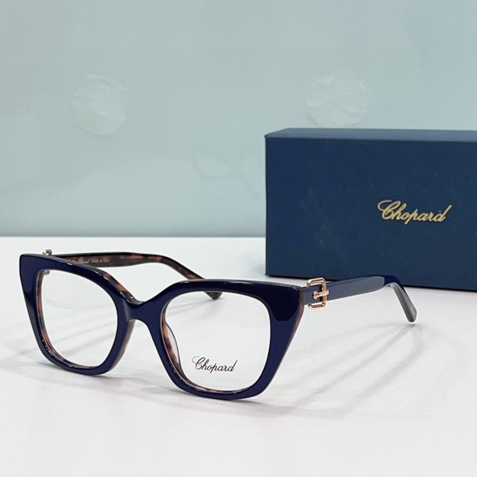 Chopard Sunglasses(AAAA)-282