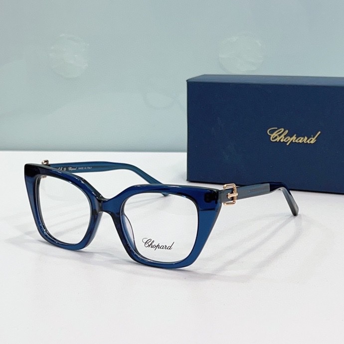 Chopard Sunglasses(AAAA)-278