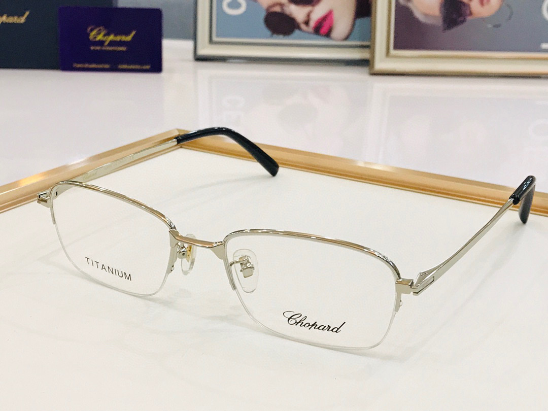 Chopard Sunglasses(AAAA)-274