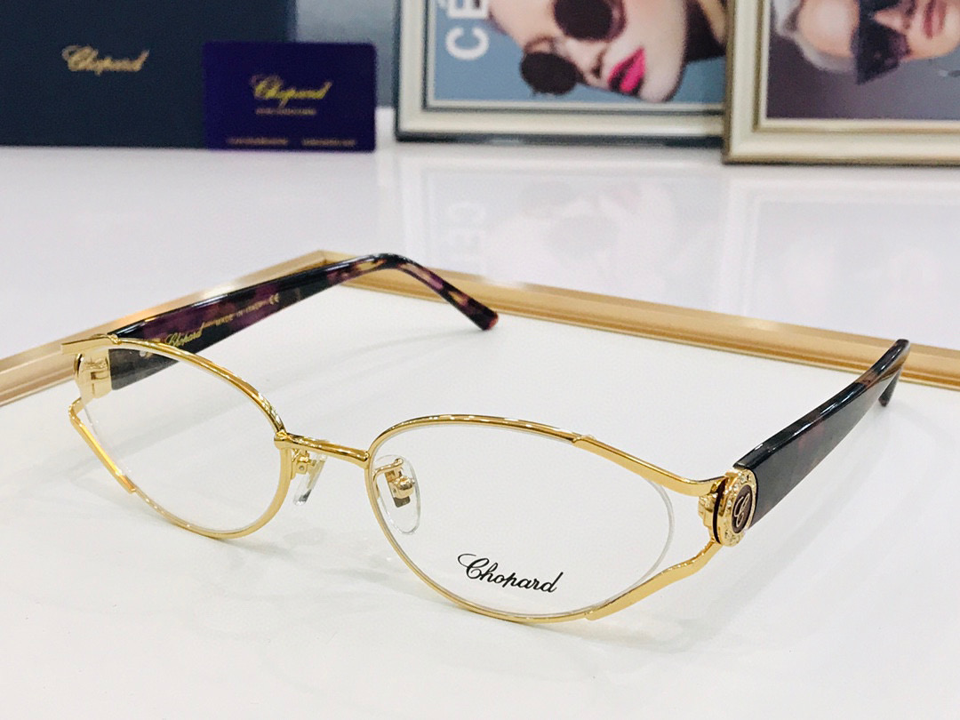 Chopard Sunglasses(AAAA)-262