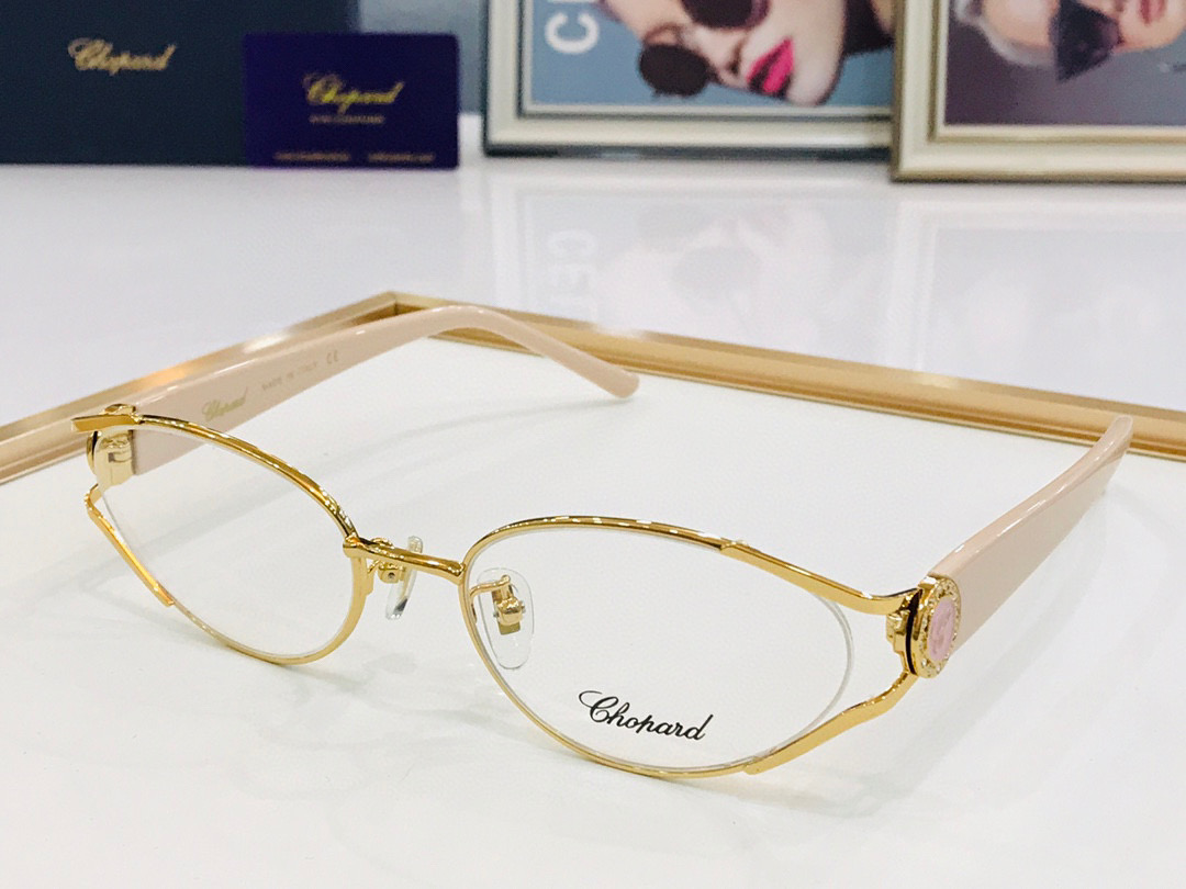 Chopard Sunglasses(AAAA)-261