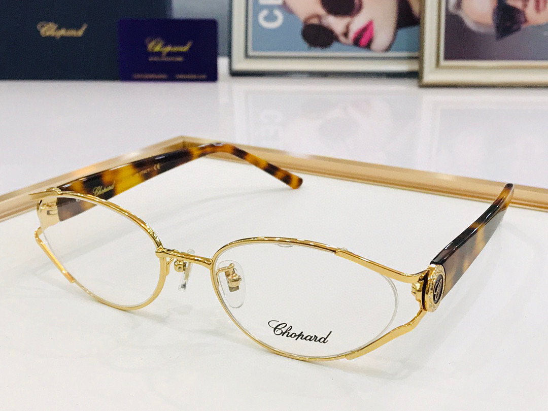 Chopard Sunglasses(AAAA)-259