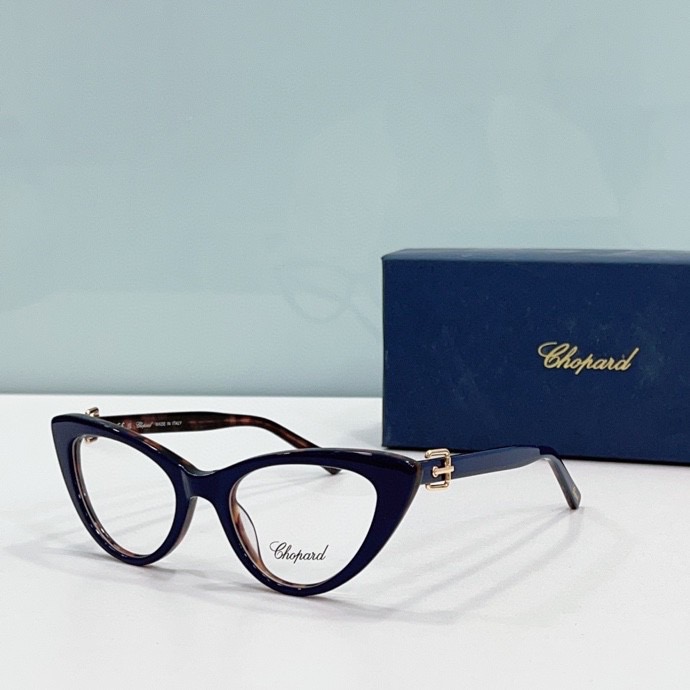 Chopard Sunglasses(AAAA)-241