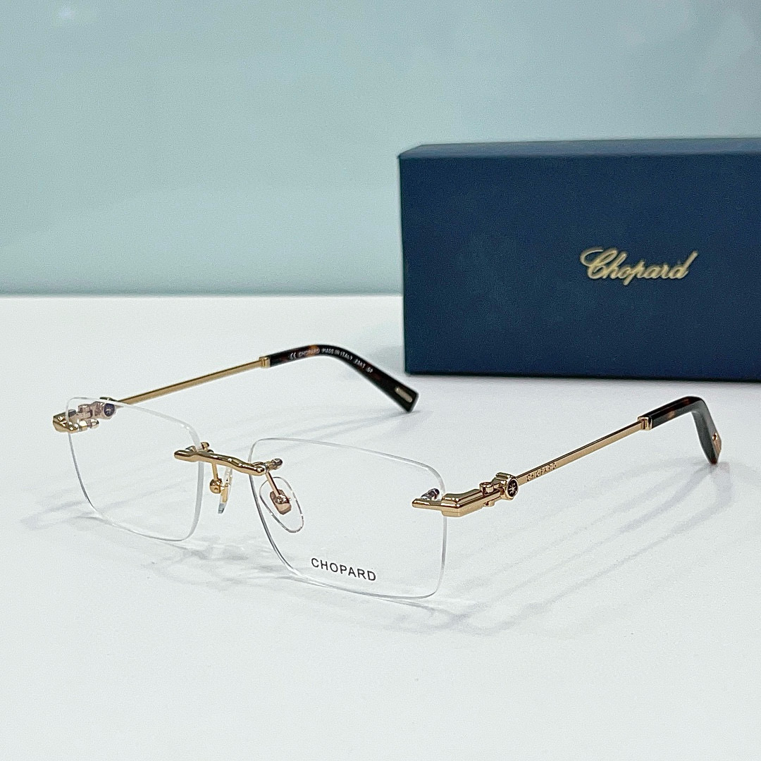 Chopard Sunglasses(AAAA)-235