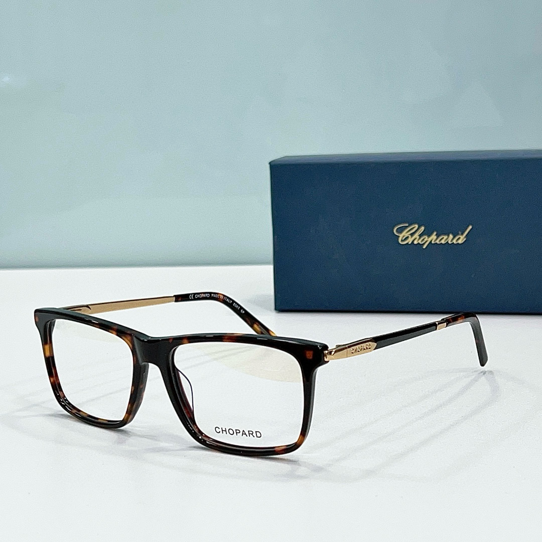 Chopard Sunglasses(AAAA)-230