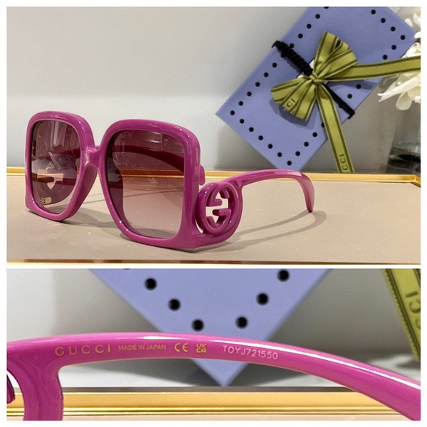 Gucci Sunglasses(AAAA)-1500