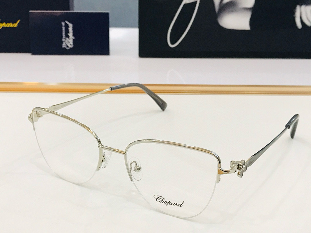 Chopard Sunglasses(AAAA)-032