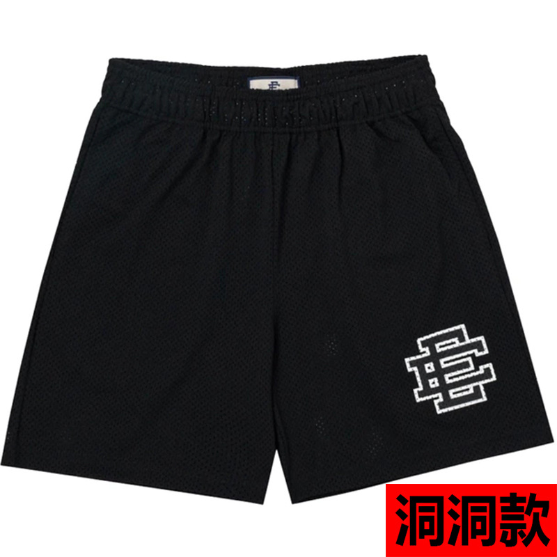 Eric Emanual Shorts-130