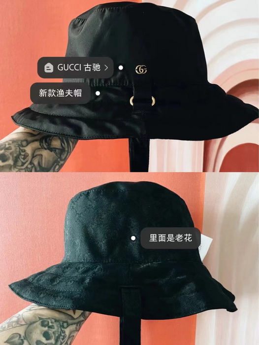 Gucci Cap(AAA)-063