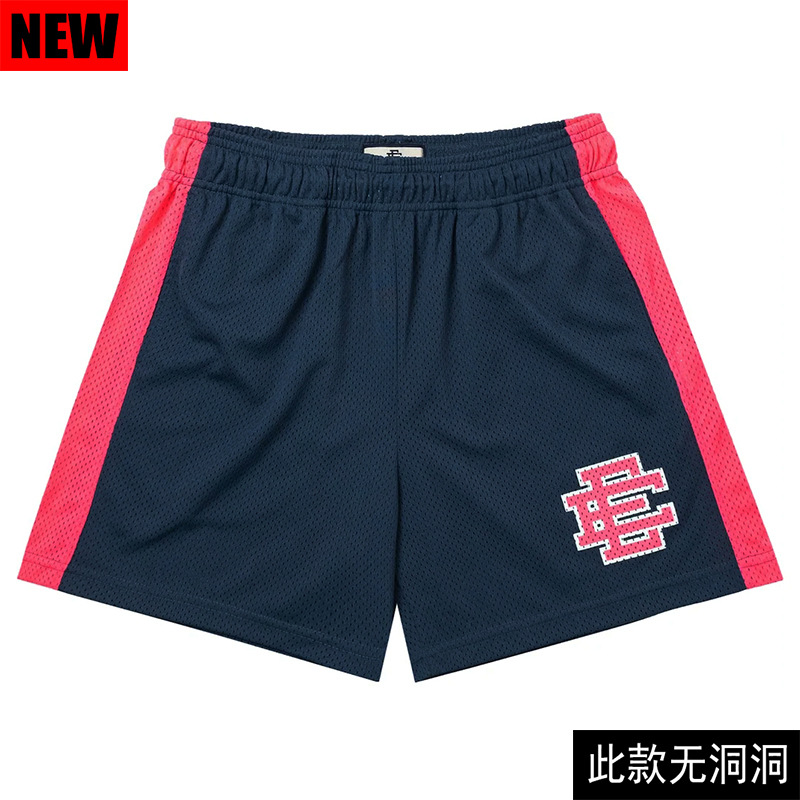 Eric Emanual Shorts-499