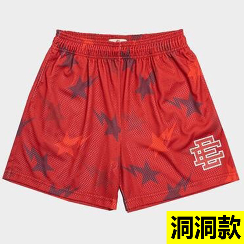 Eric Emanual Shorts-394