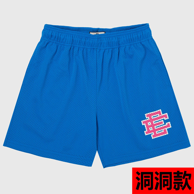 Eric Emanual Shorts-211