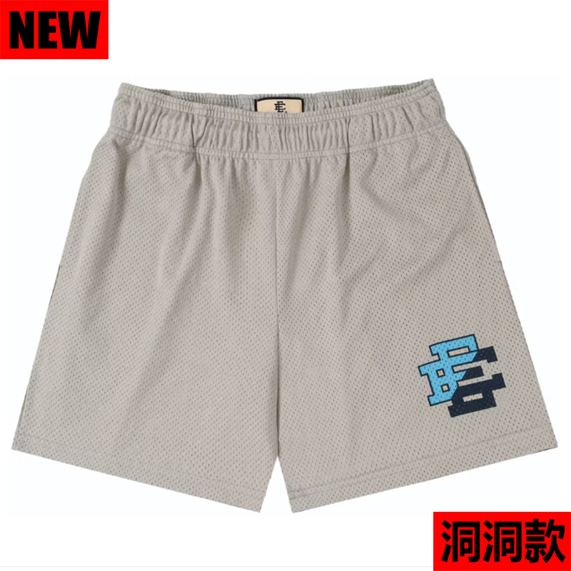 Eric Emanual Shorts-181