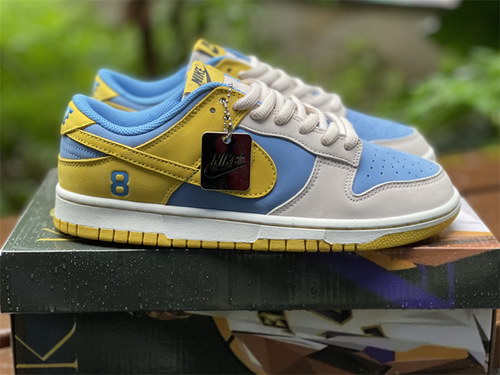 Nike SB Dunk Low “Kobe”