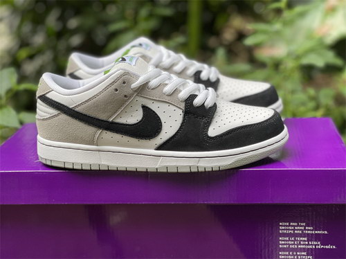 Nike SB Dunk Low “Chlorophyll”