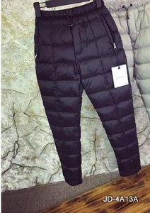 Moncler Pantst(W)-002