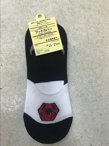 Mens Socks-182