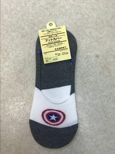 Mens Socks-180