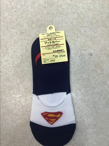 Mens Socks-179