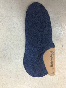 Mens Socks-127