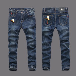 Gucci Jeans-002