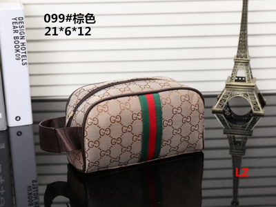 Gucci Makeup Bag-001